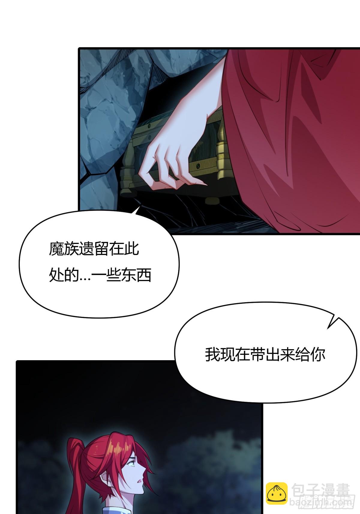 第廿一话(1/2)-第22话