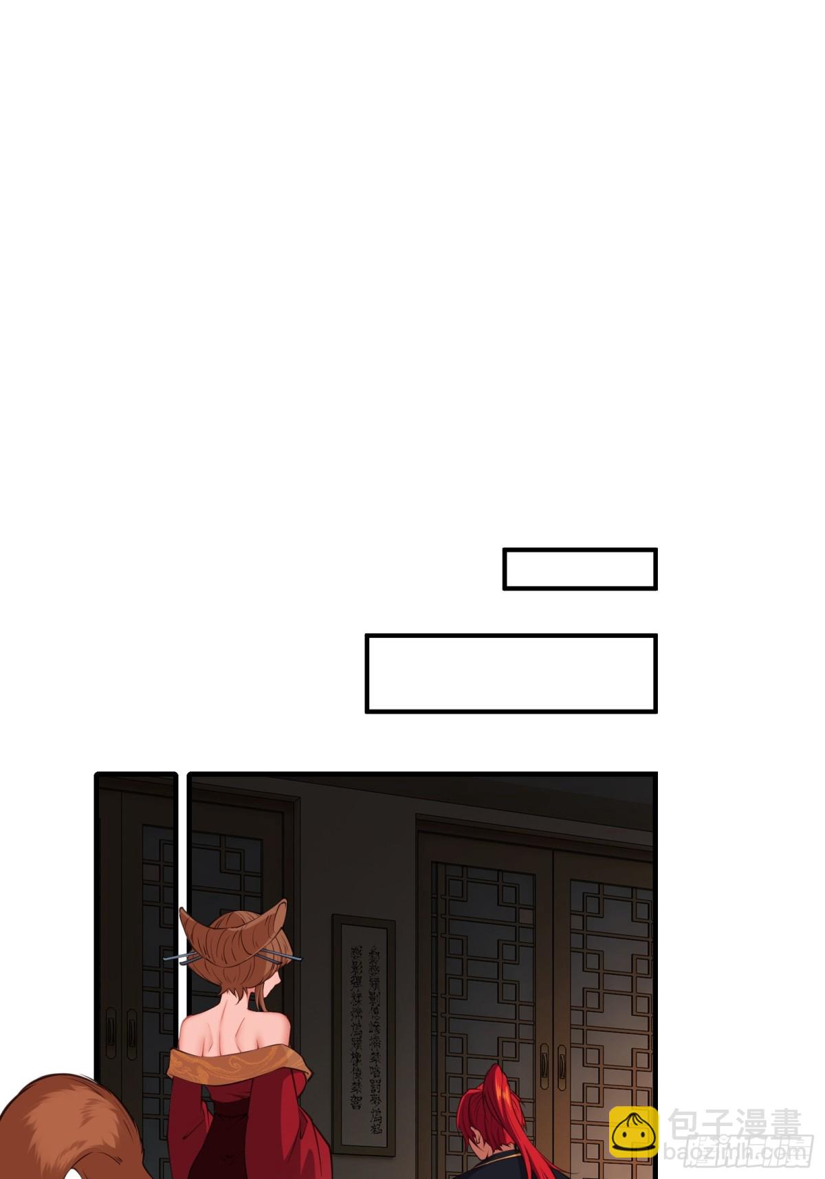 第廿一话(1/2)-第22话