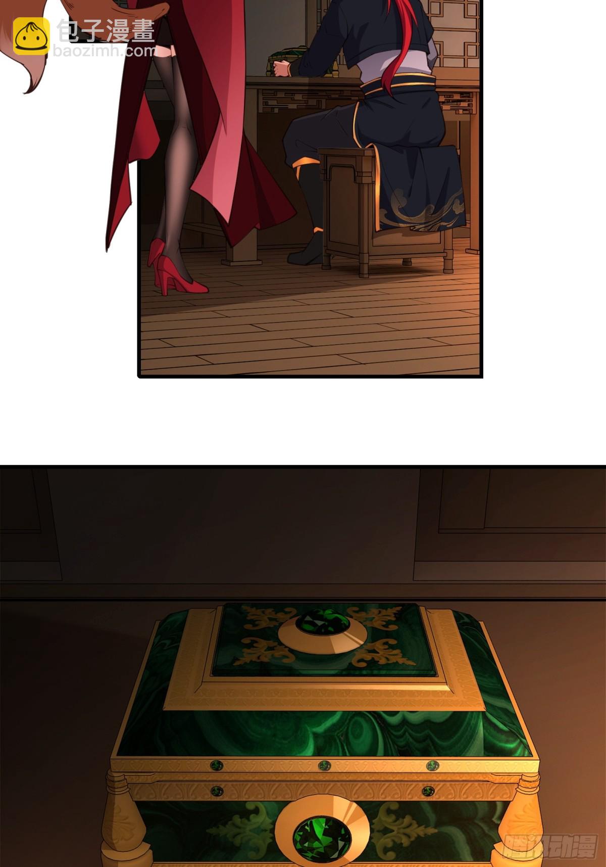 第廿一话(1/2)-第22话