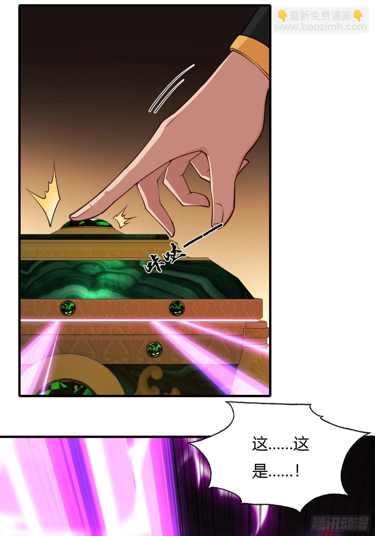 第廿一话(1/2)-第22话