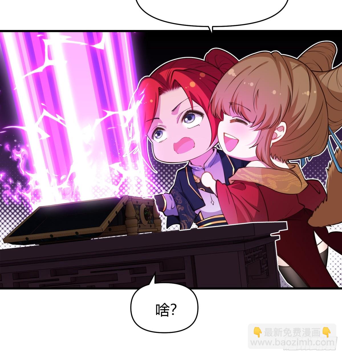 第廿一话(1/2)-第22话