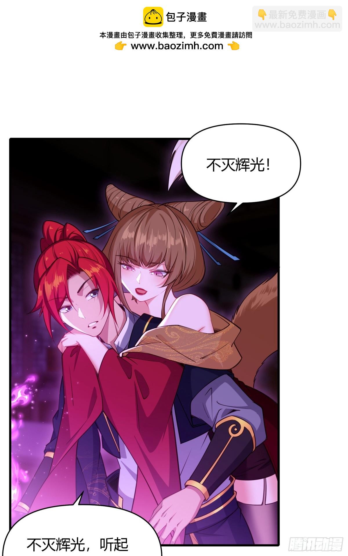 第廿一话(1/2)-第22话