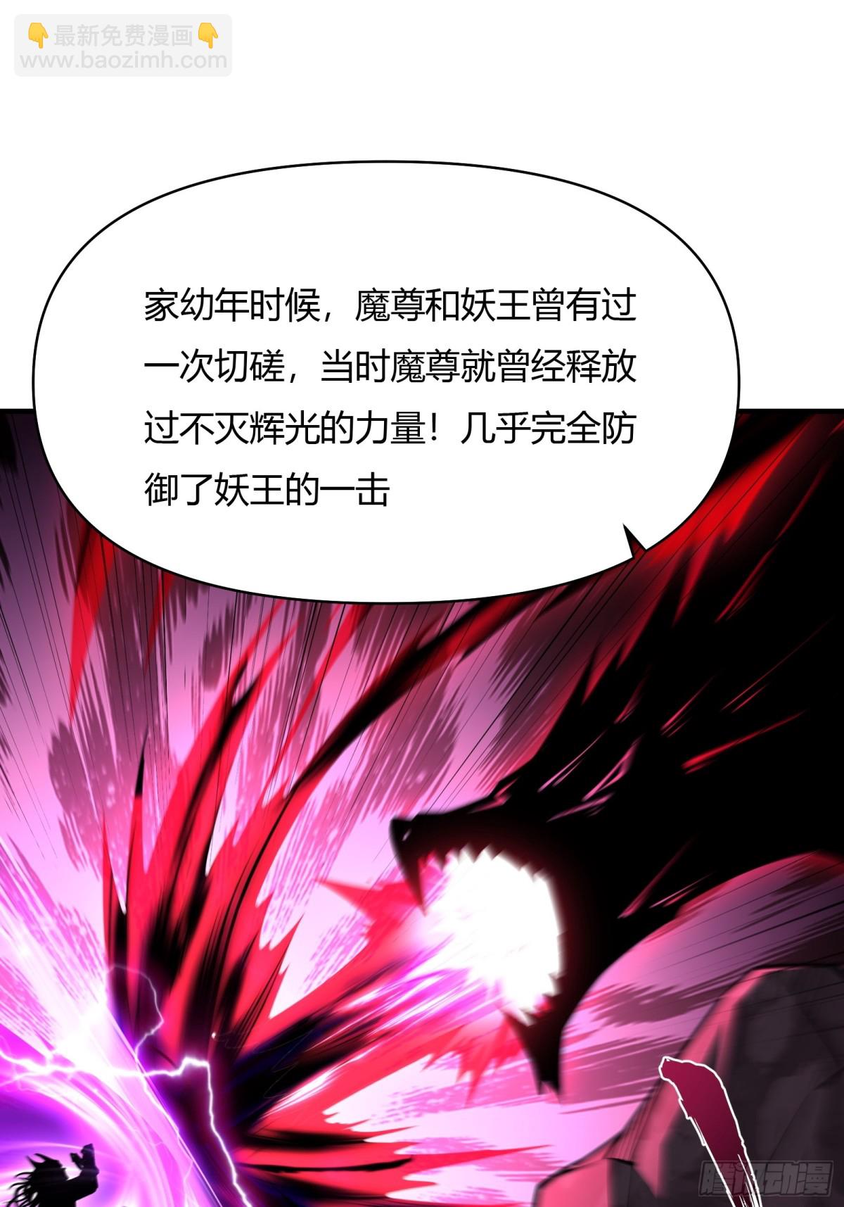 第廿一话(1/2)-第22话