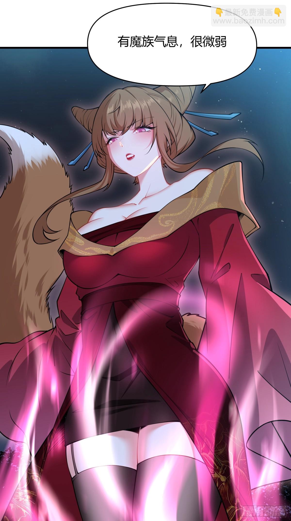 第廿一话(1/2)-第22话