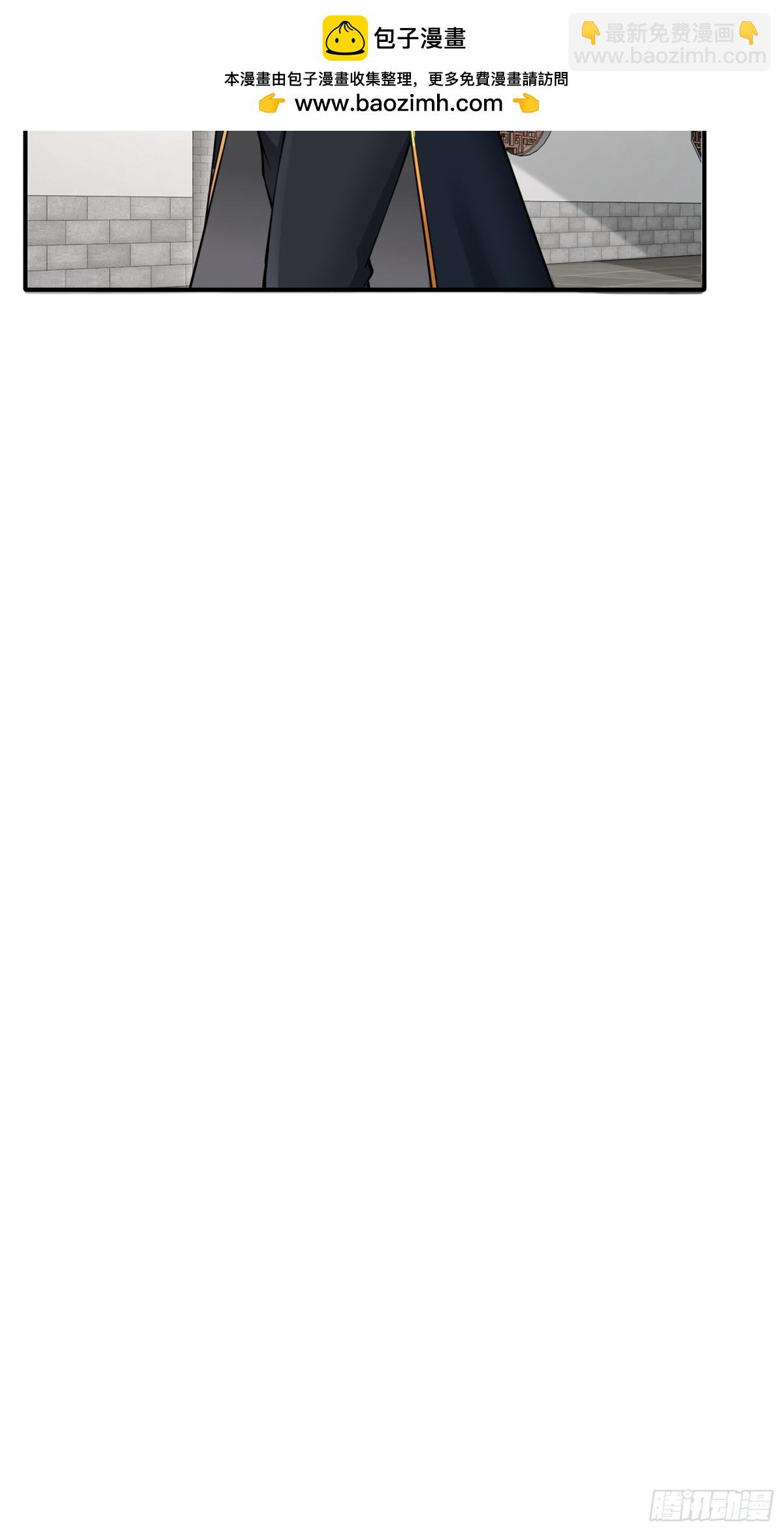 第廿三话-第24话