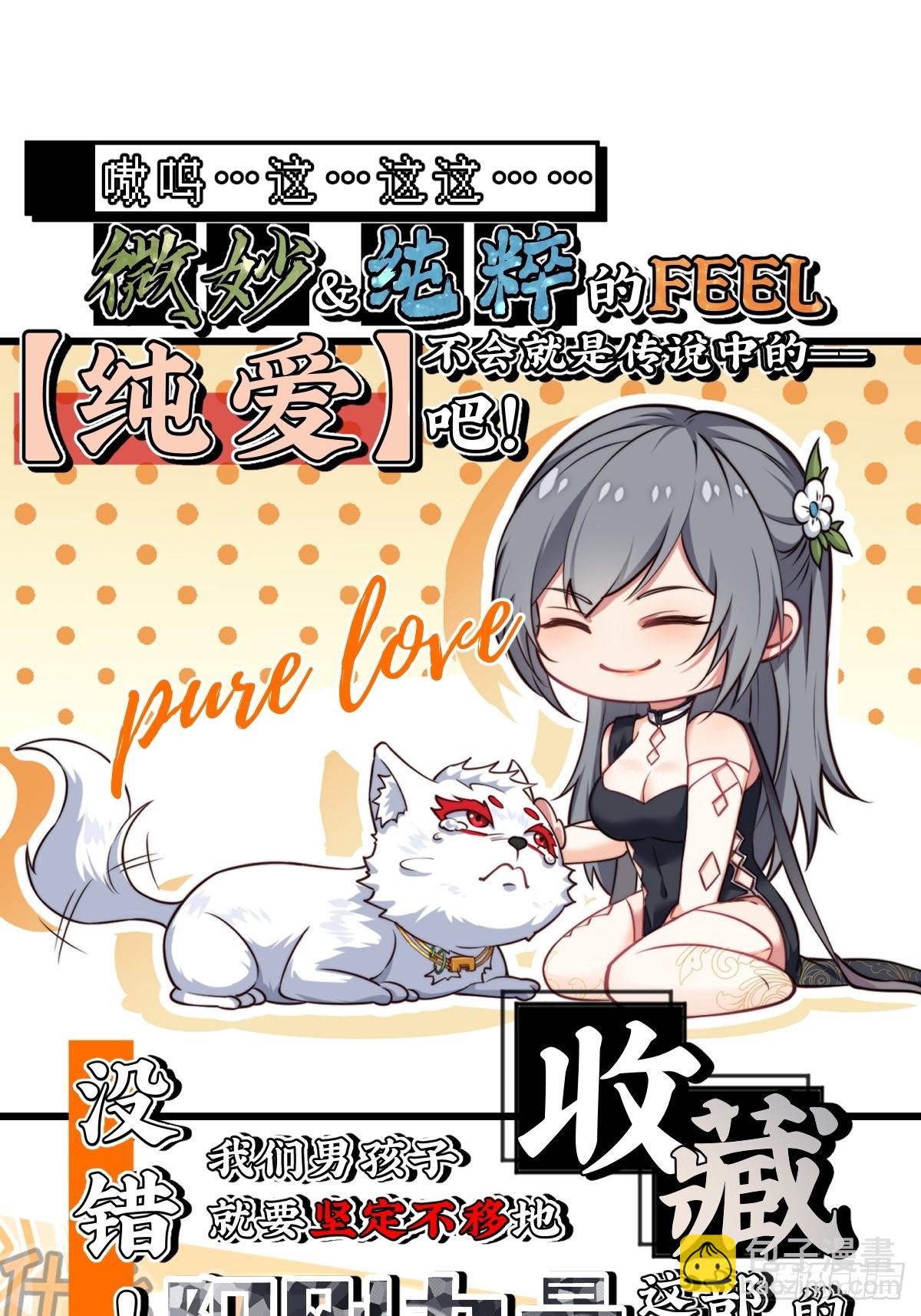 第廿三话-第24话