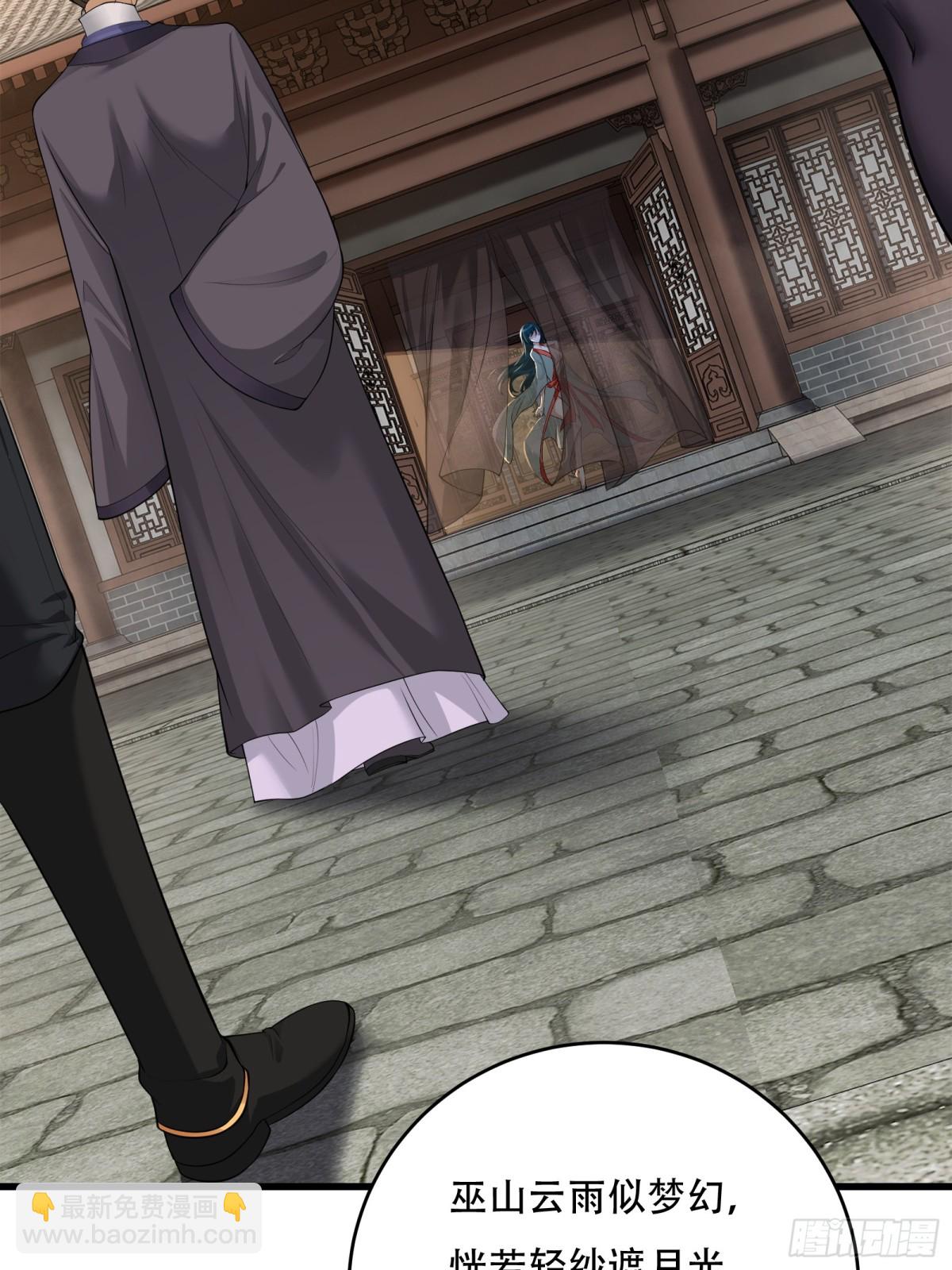 第廿五话-第26话