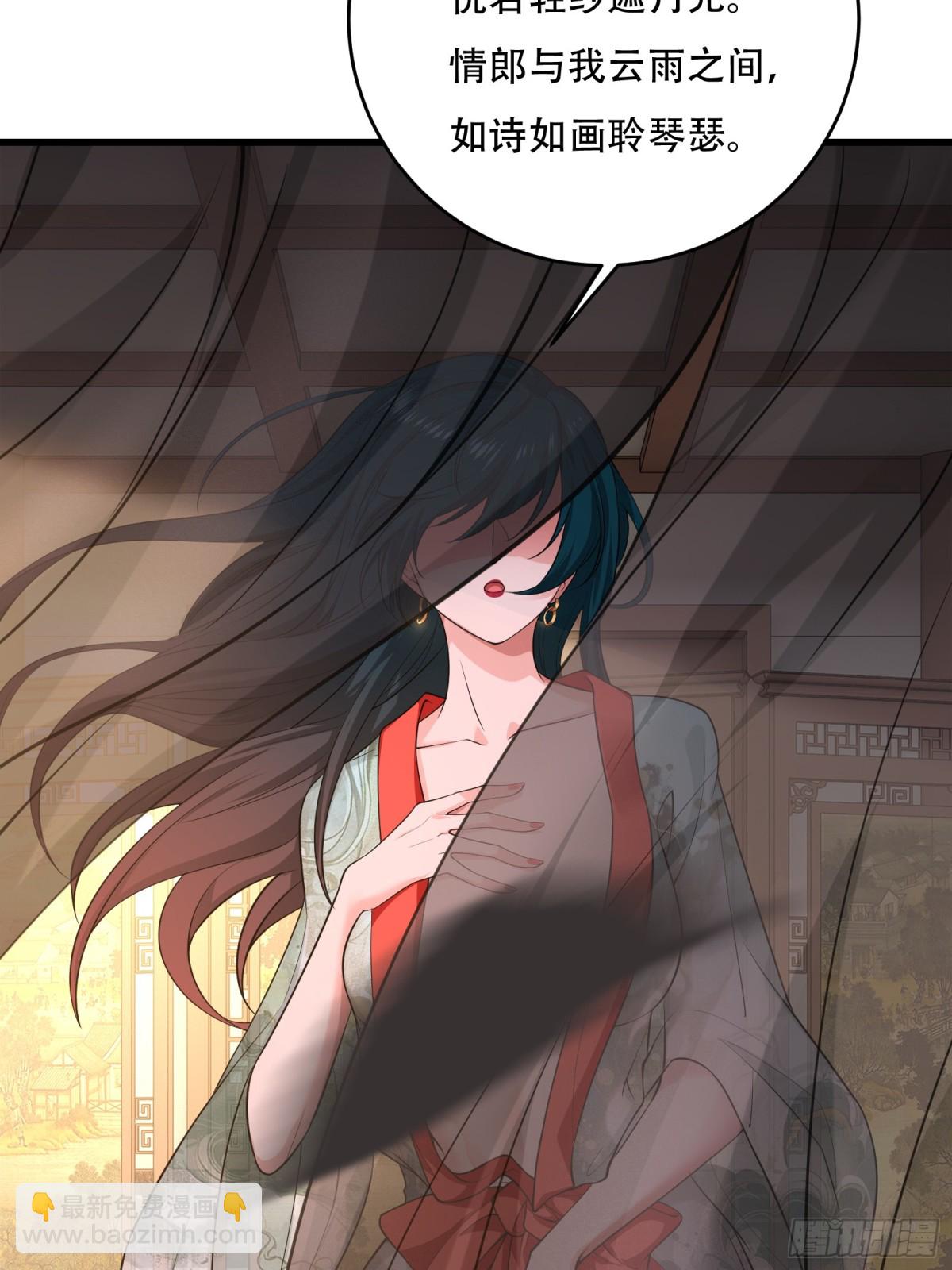 第廿五话-第26话