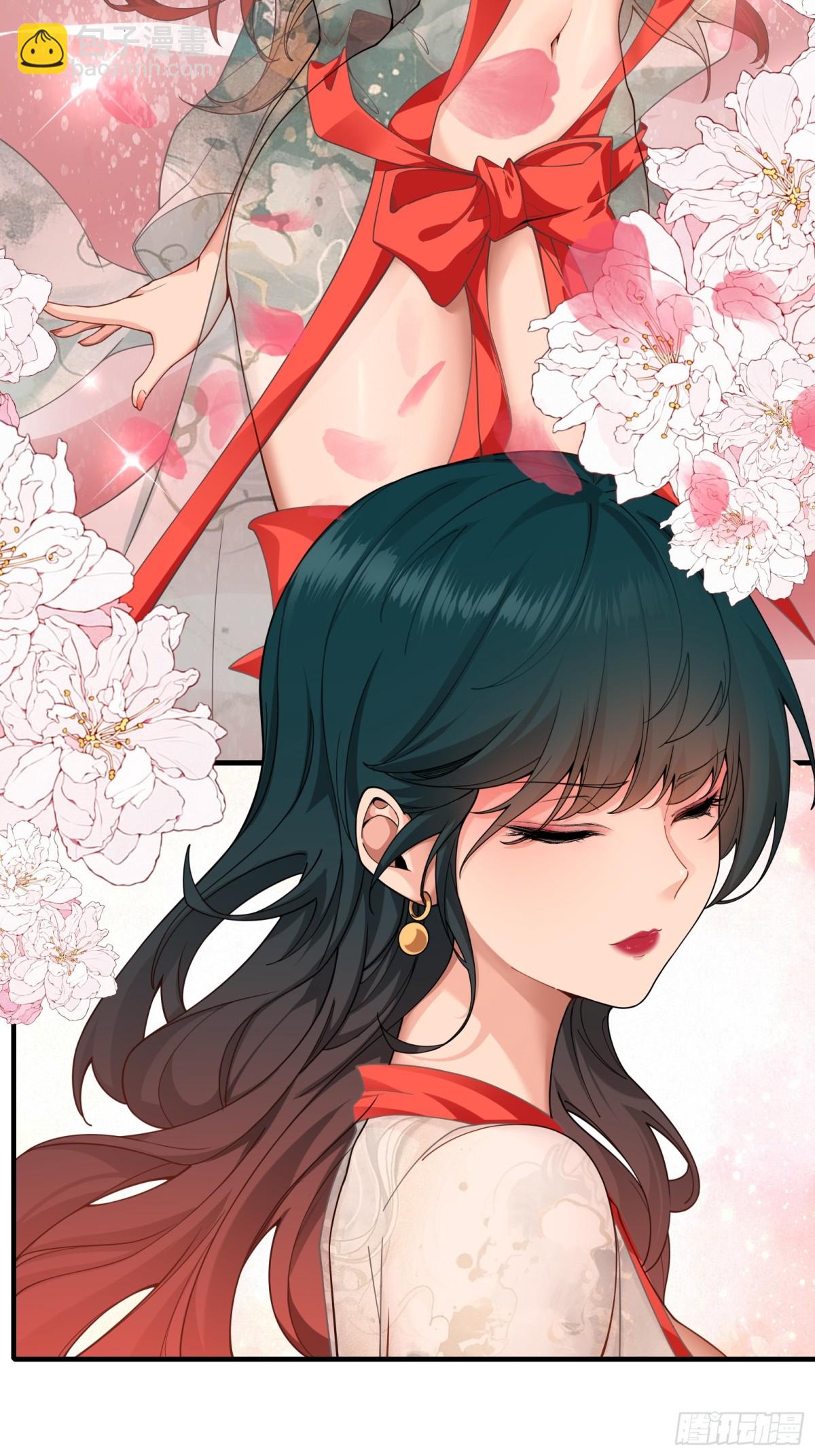 第廿五话-第26话