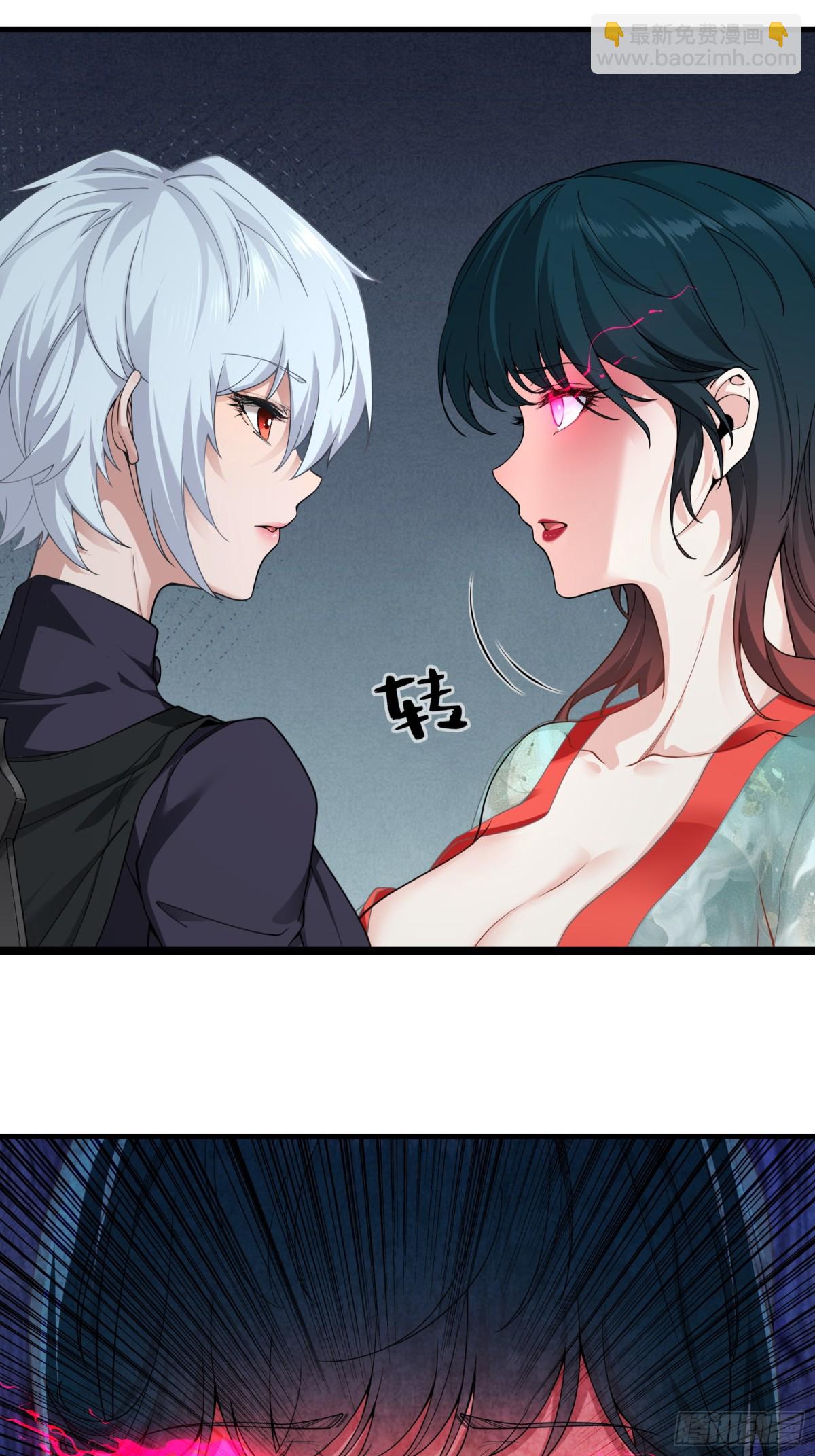 第廿五话-第26话