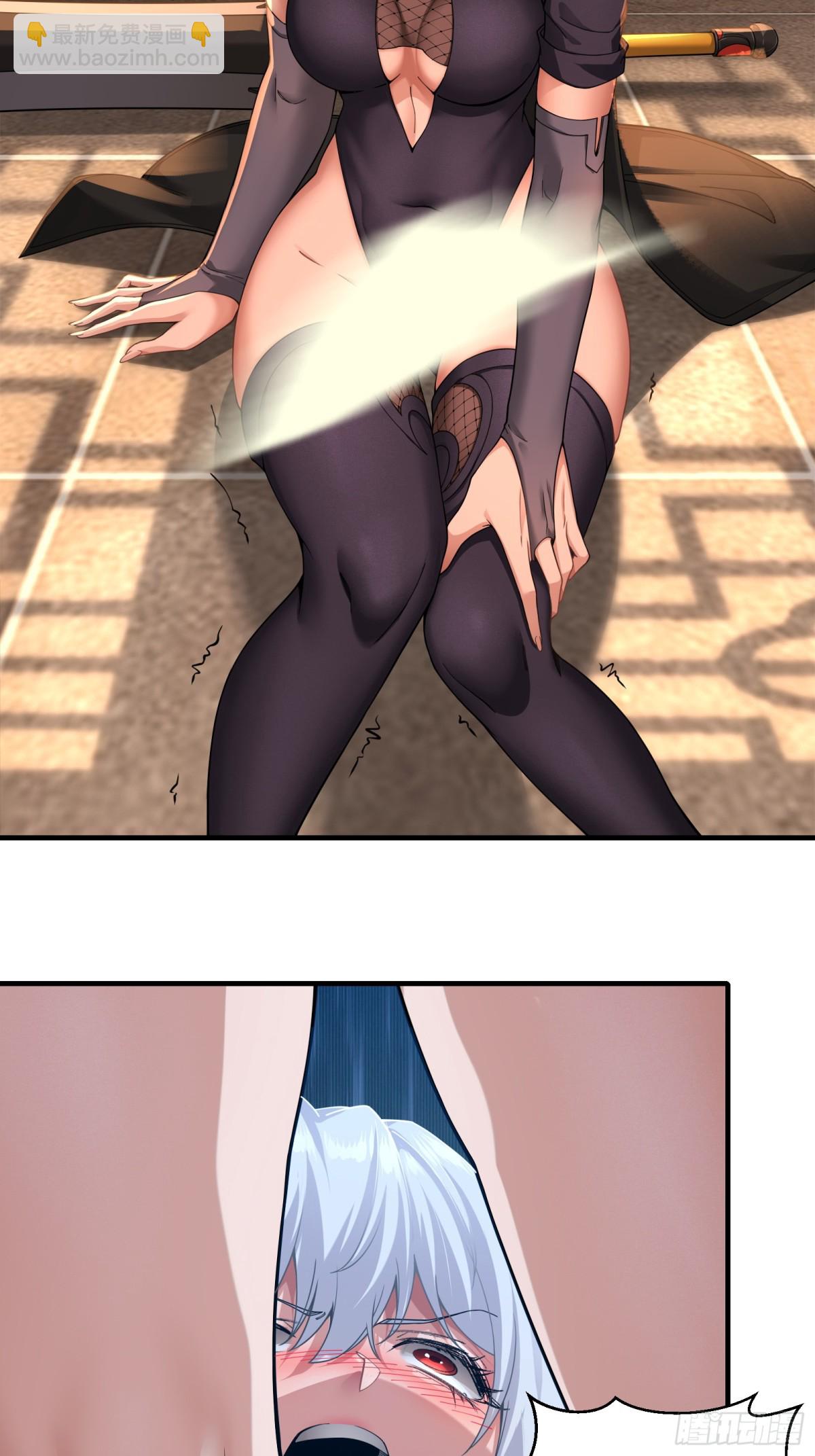 第廿五话-第26话