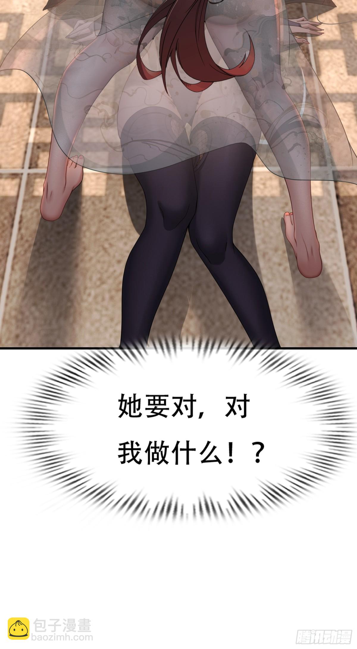 第廿五话-第26话