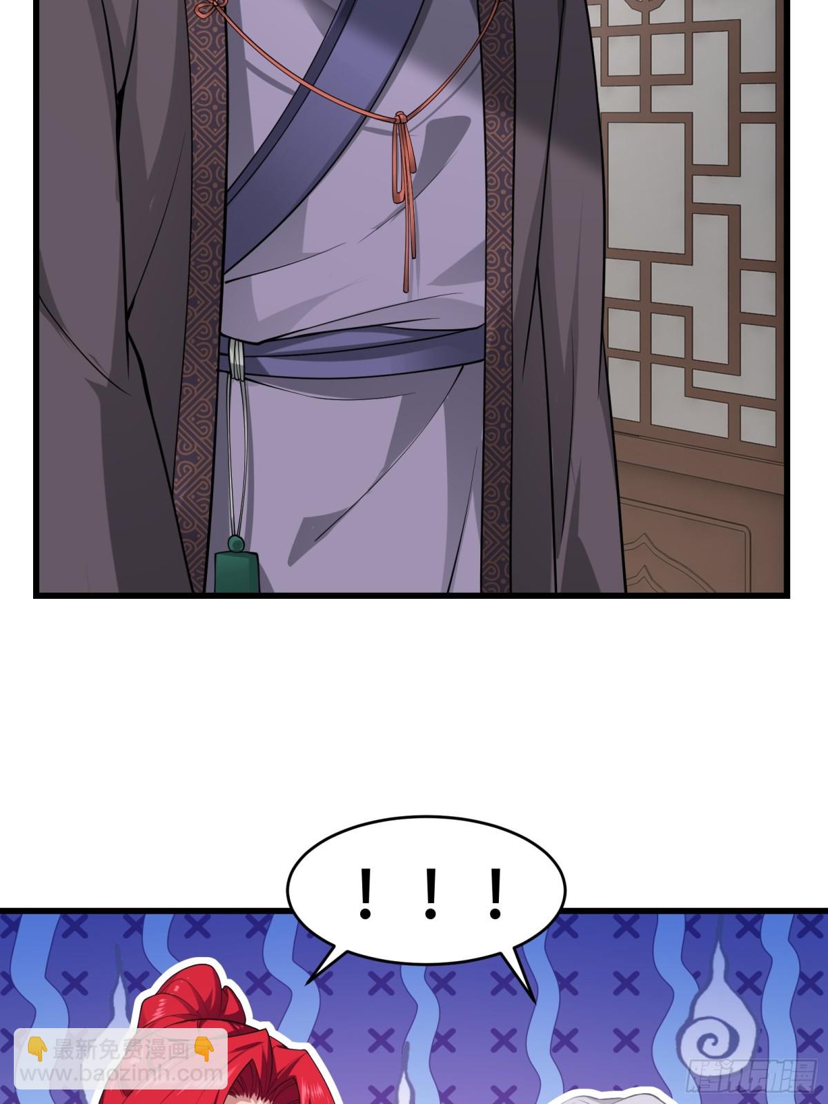 第廿五话-第26话