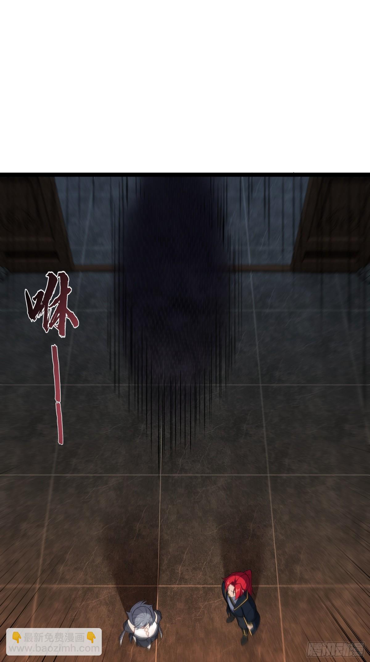 第廿九话-第30话