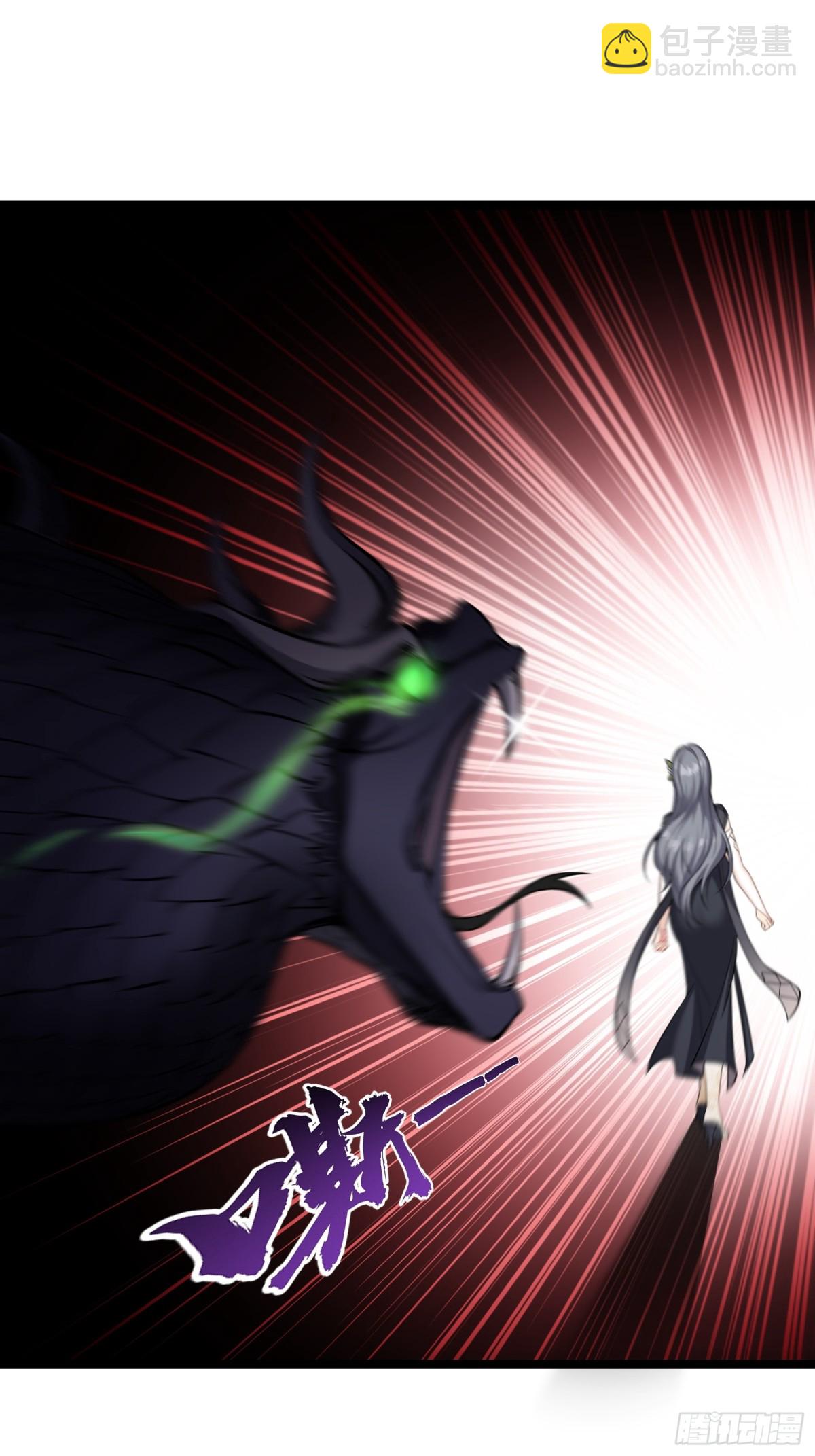 第廿九话-第30话