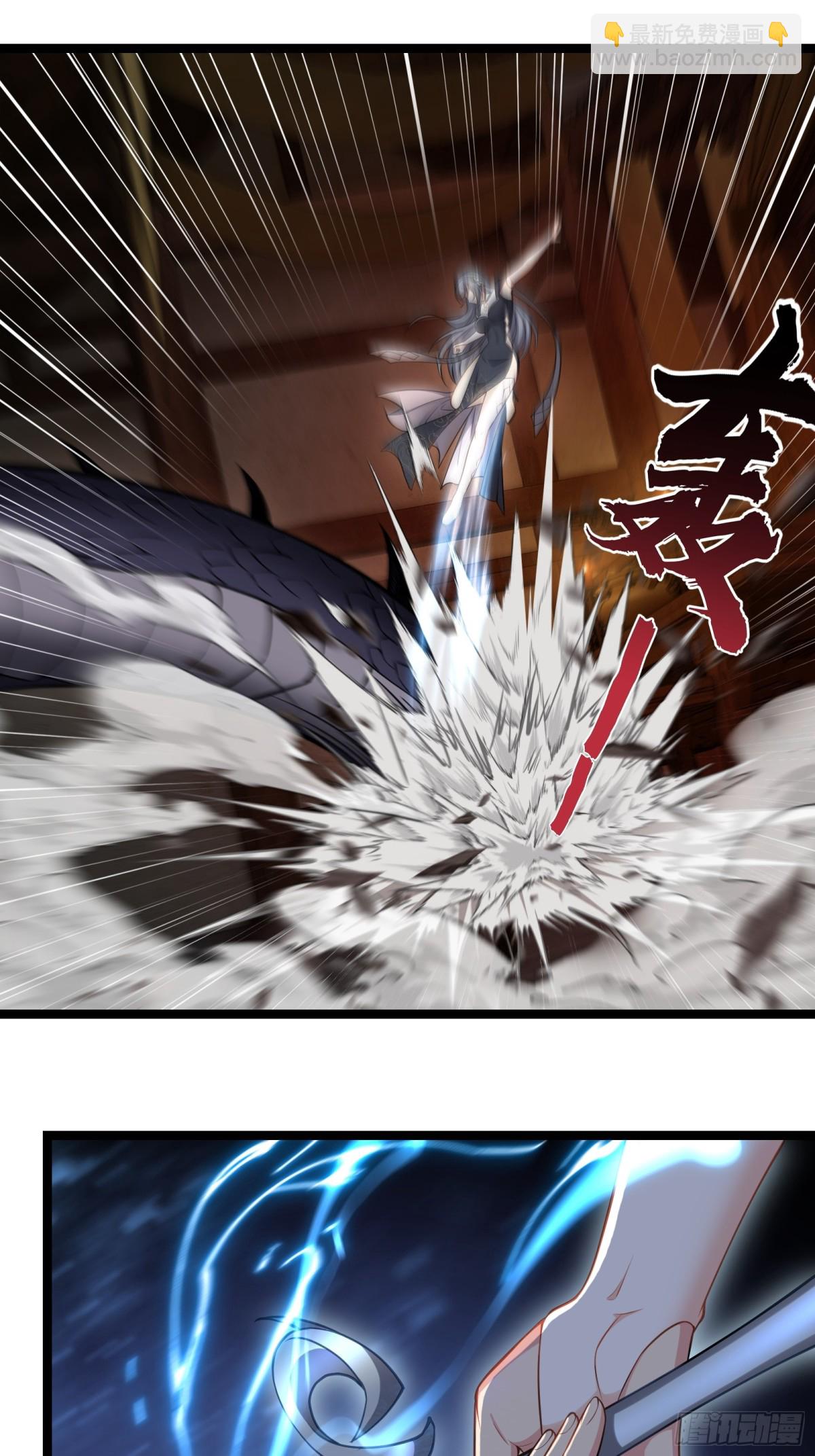 第廿九话-第30话