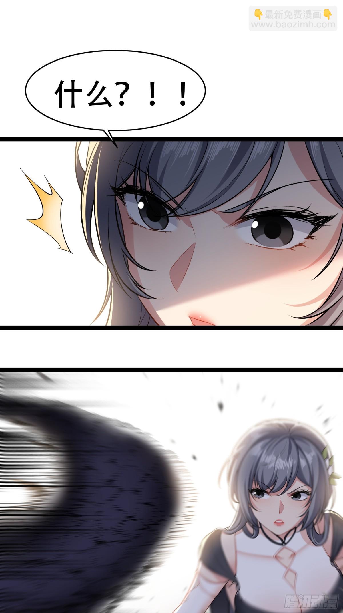 第廿九话-第30话