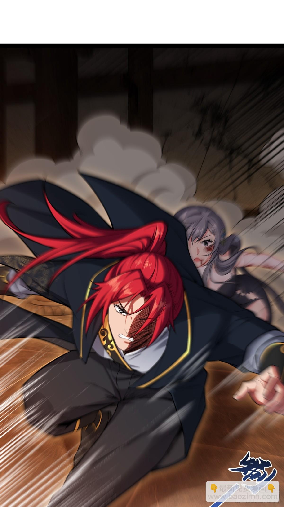 第廿九话-第30话