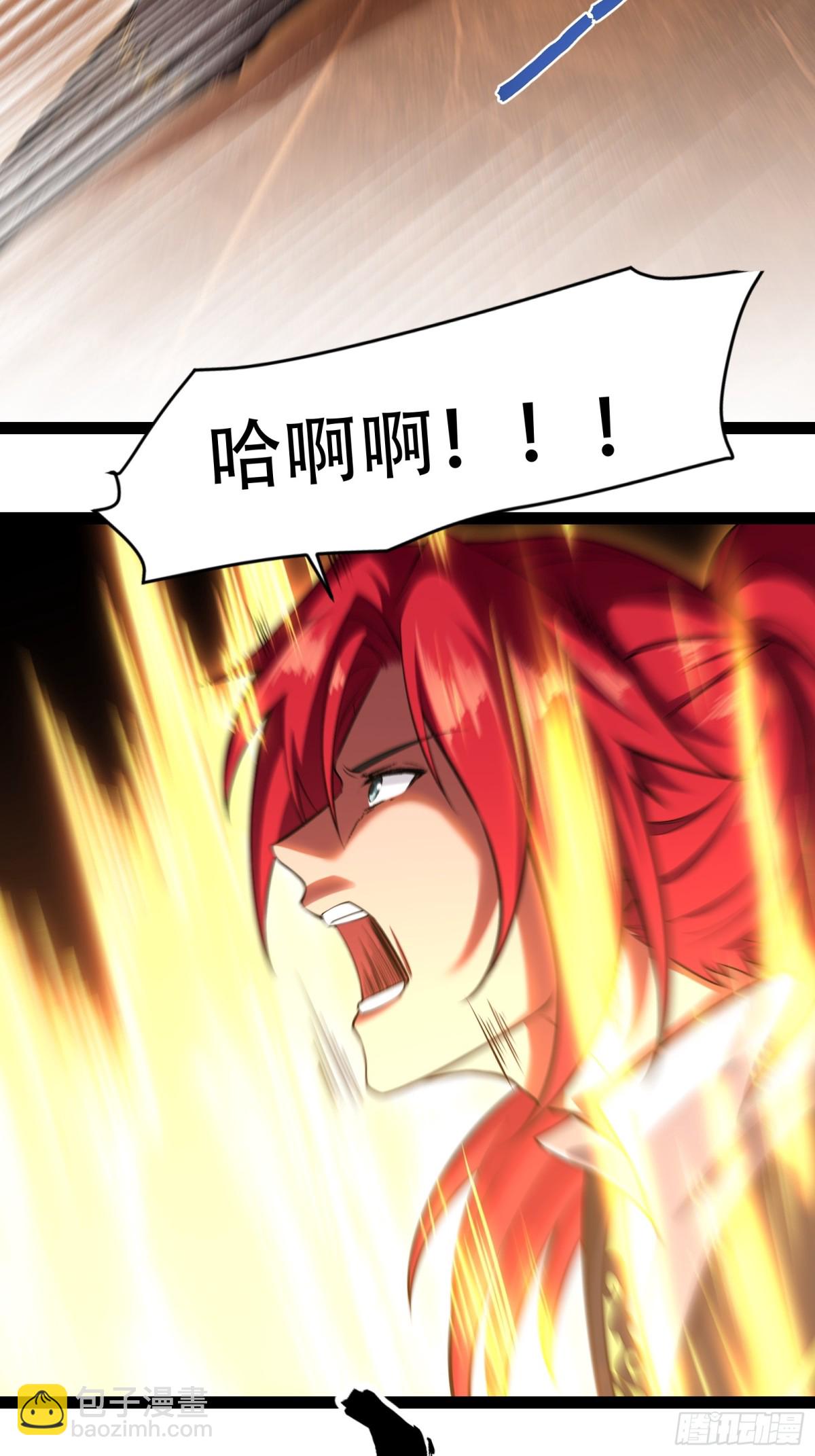 第廿九话-第30话