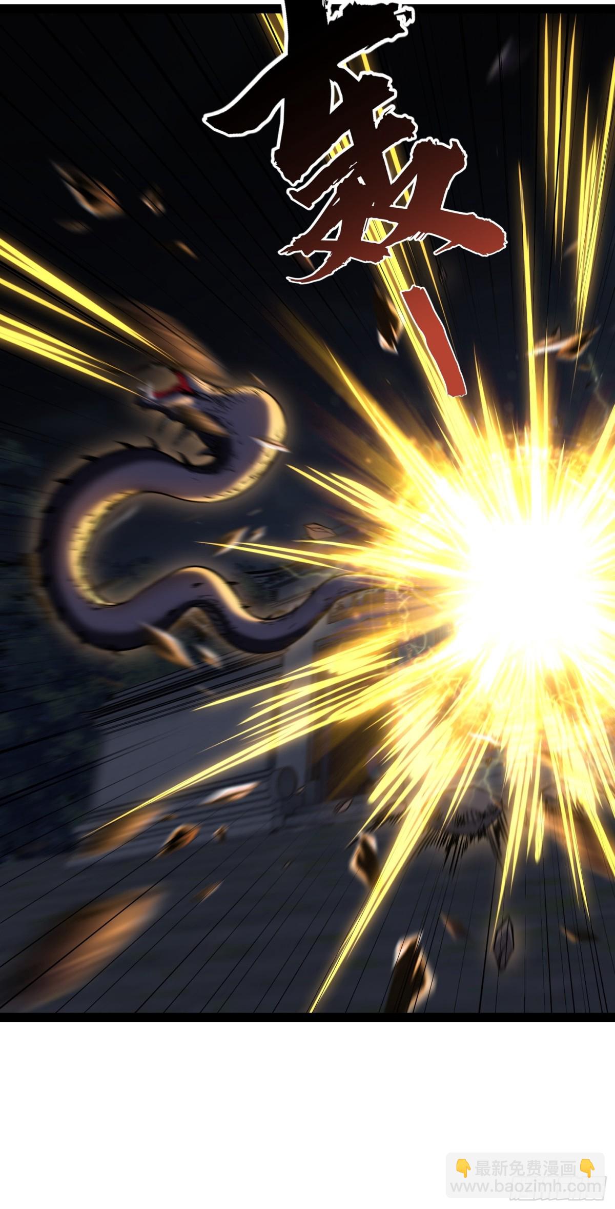 第廿九话-第30话