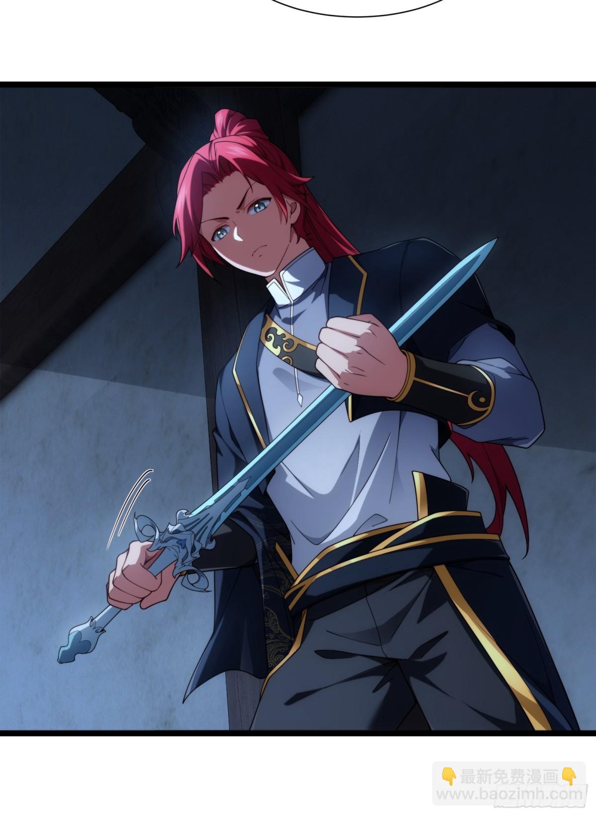 第卅一话-第32话