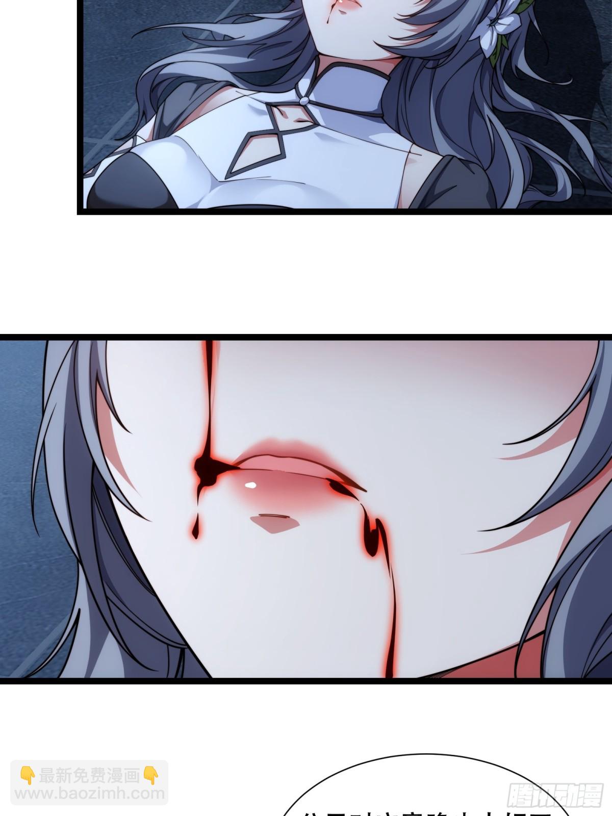 第卅一话-第32话