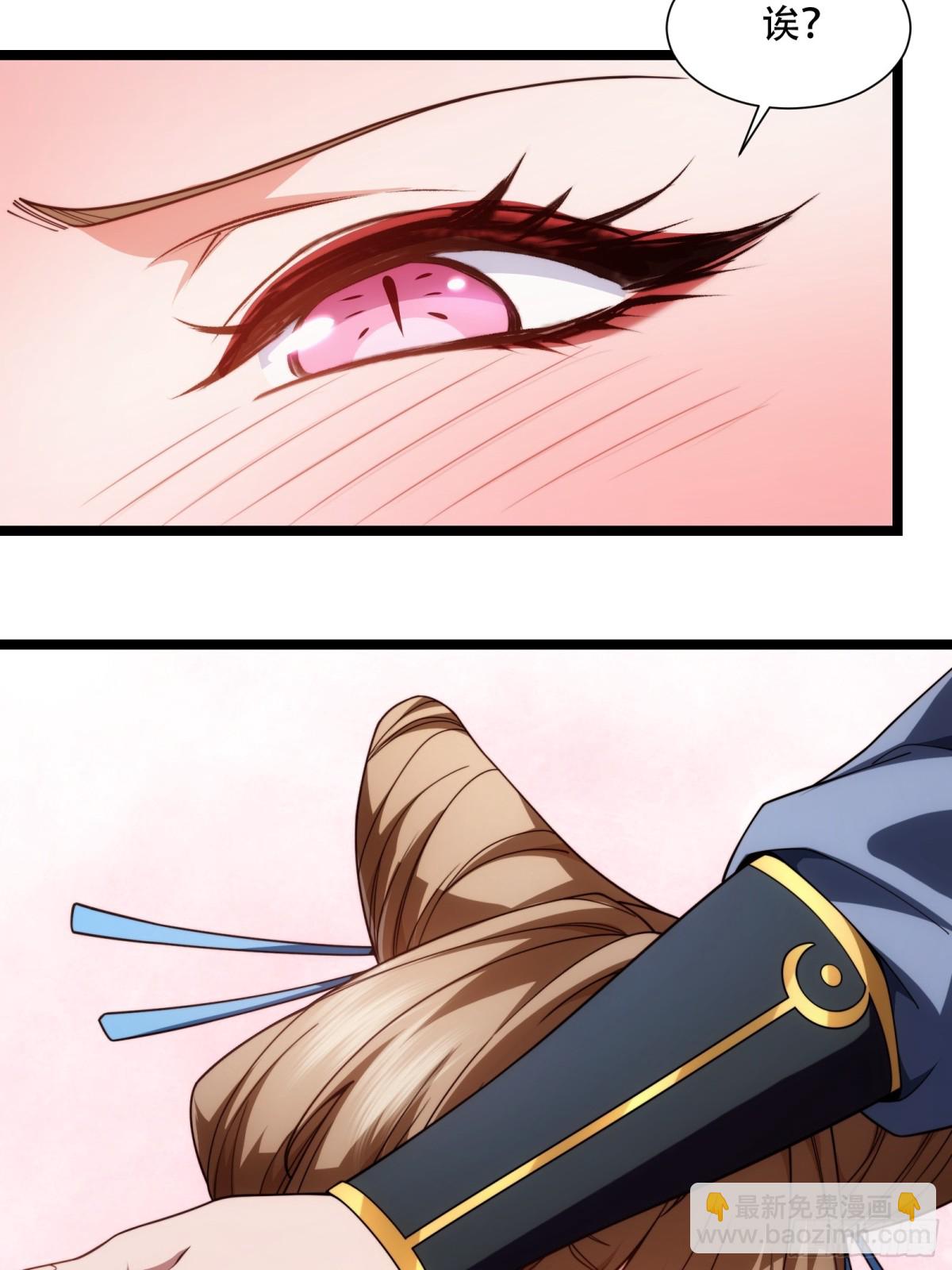 第卅一话-第32话