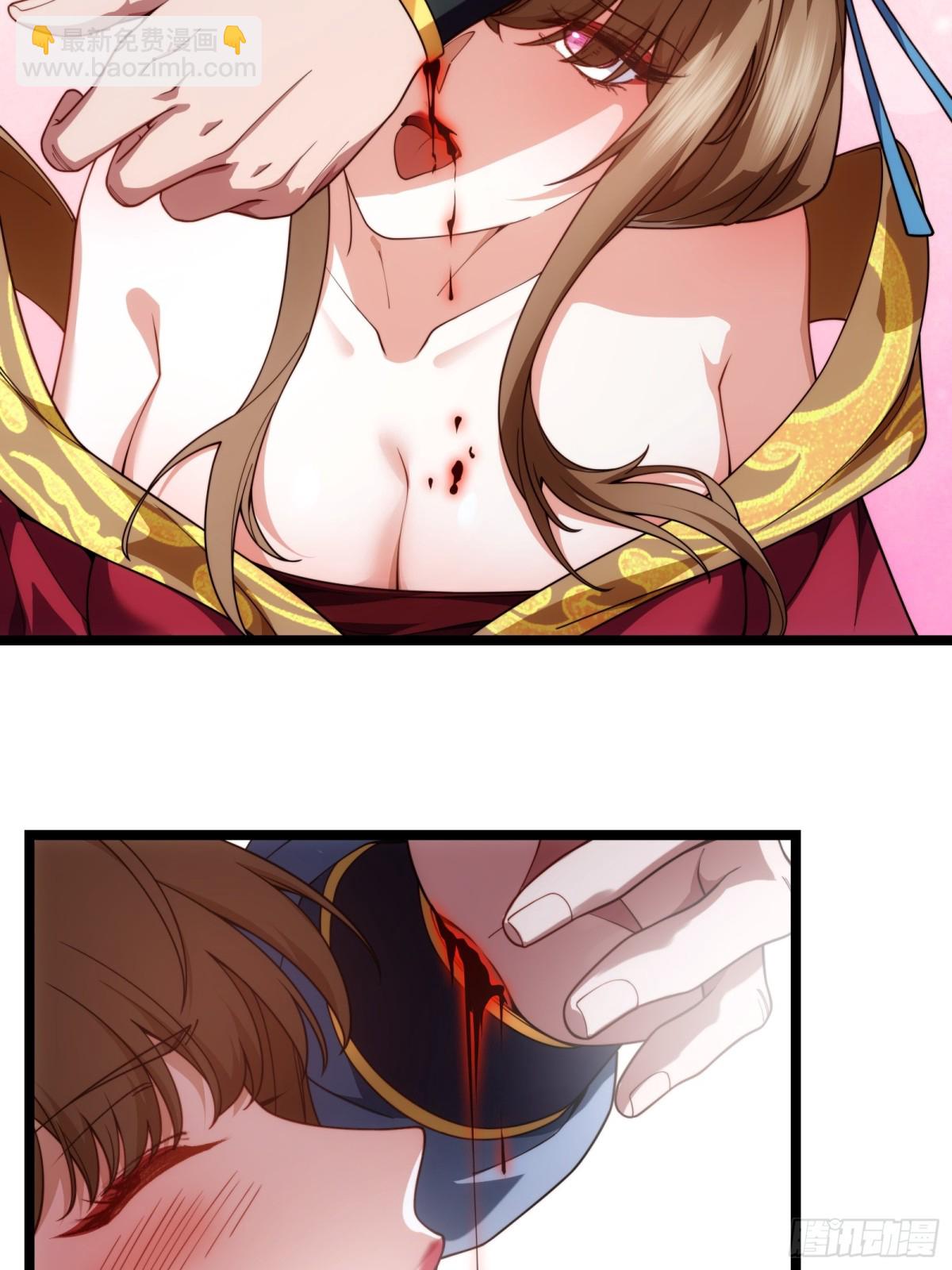 第卅一话-第32话