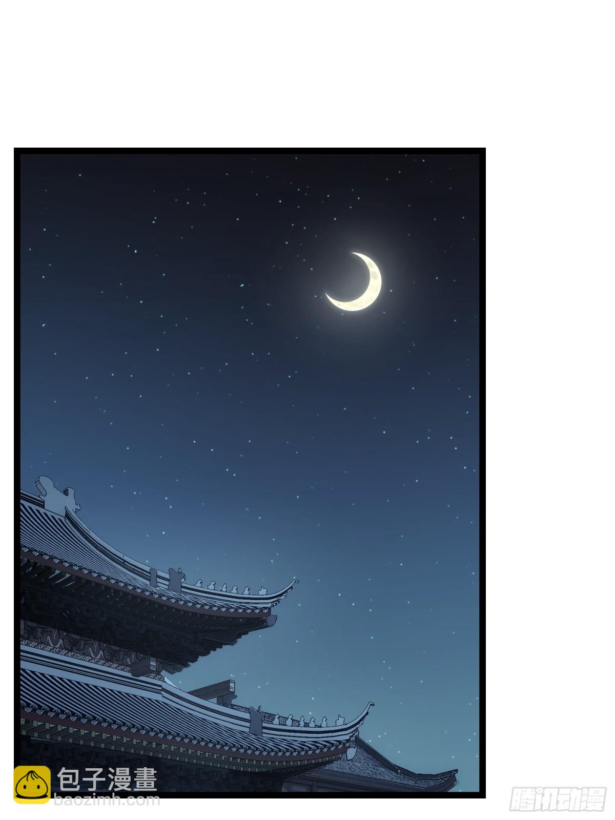 第卅一话-第32话