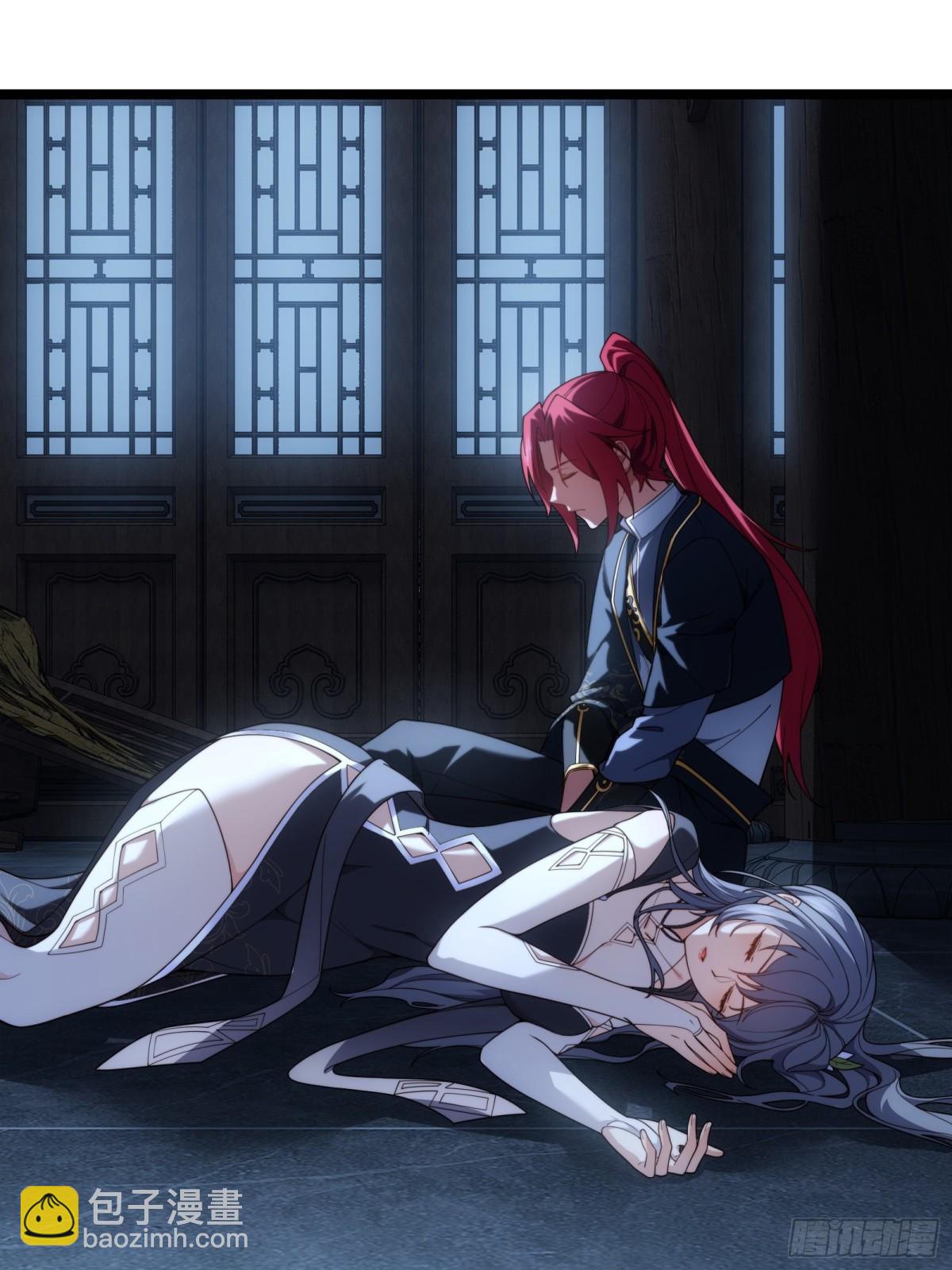 第卅一话-第32话