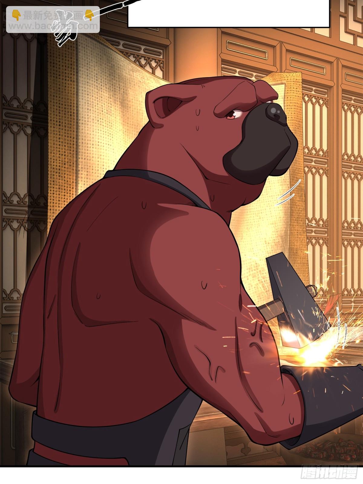 第卅三话(1/2)-第34话