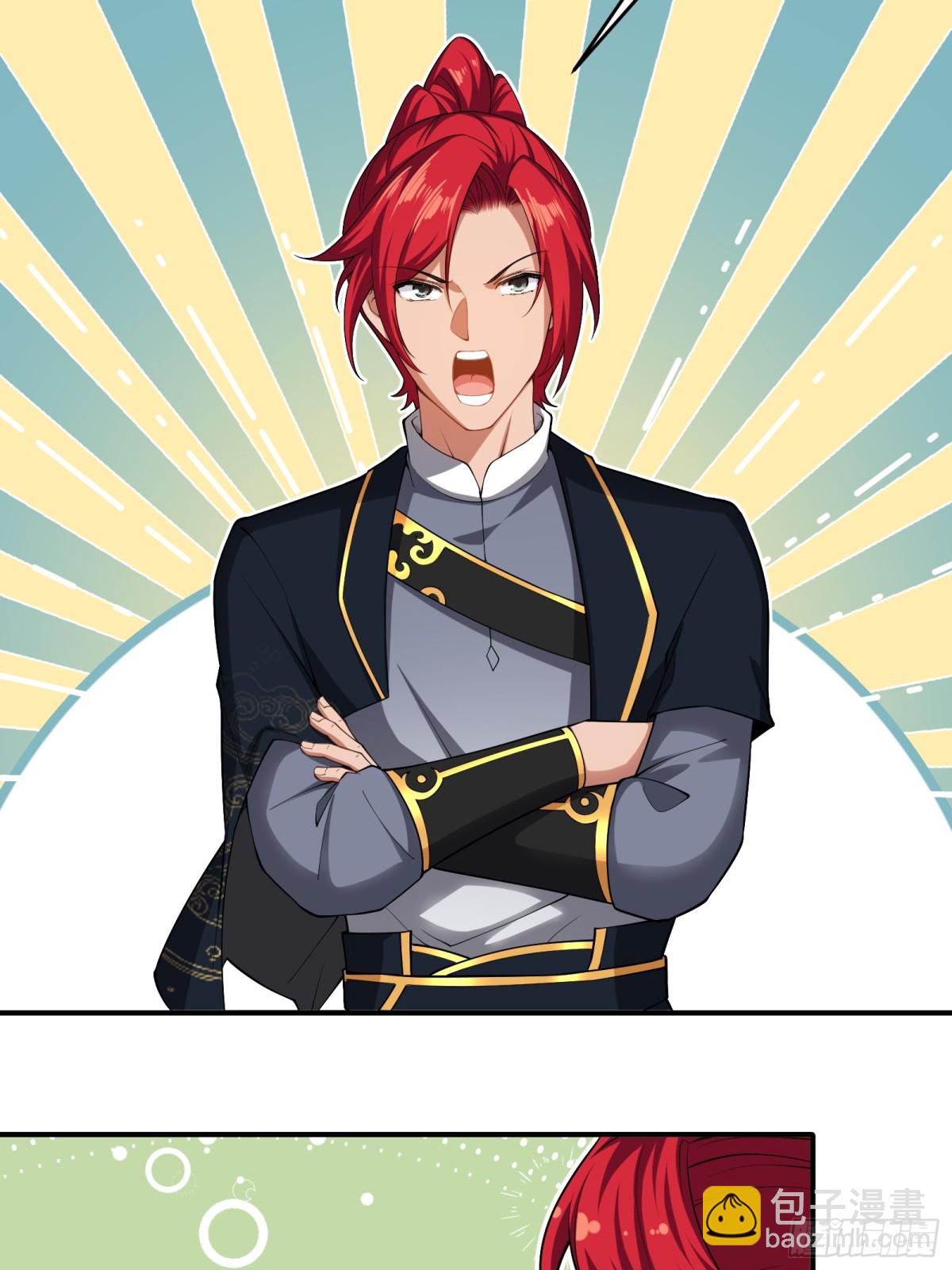 第卅三话(1/2)-第34话