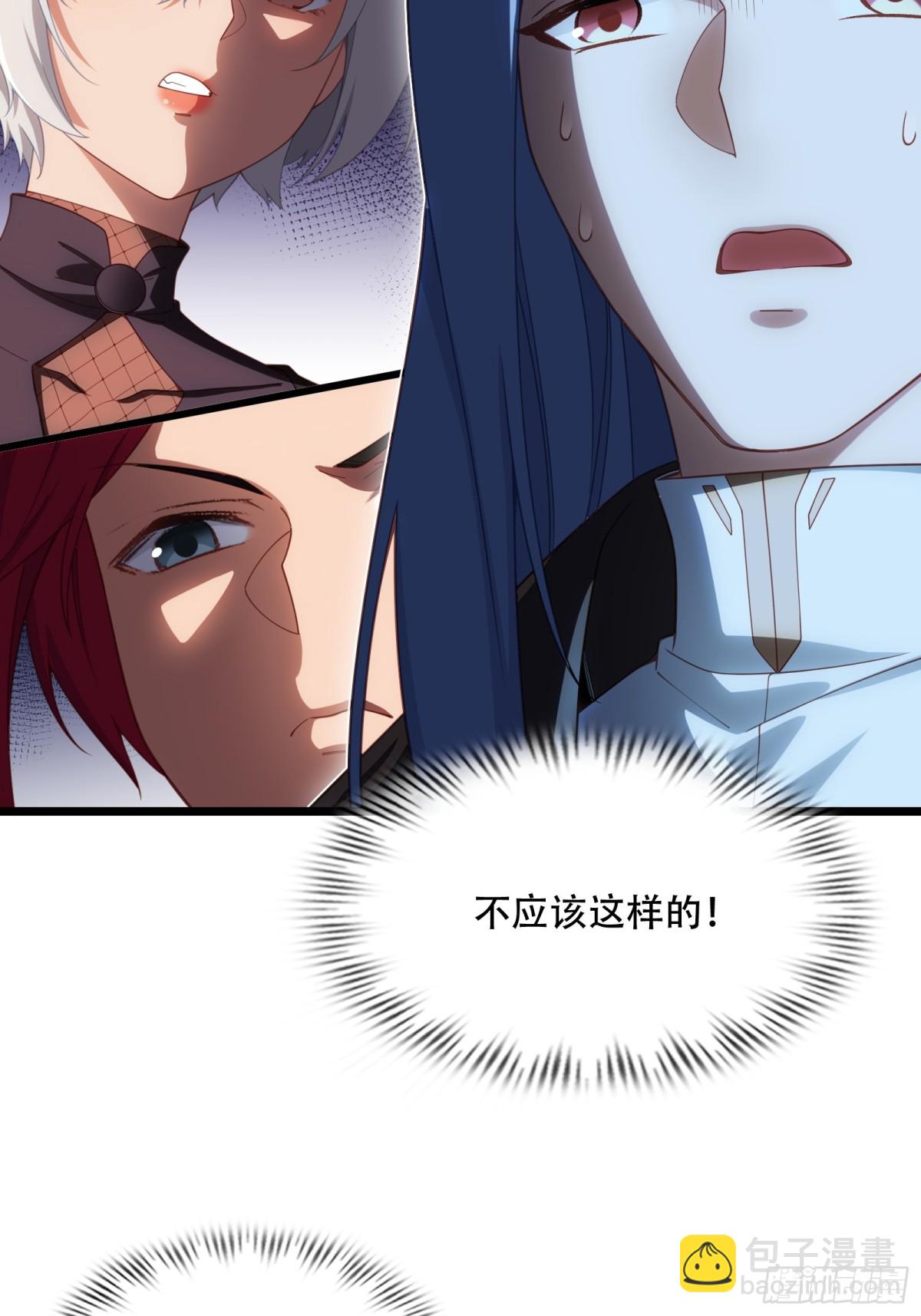 第卅五话(1/2)-第36话