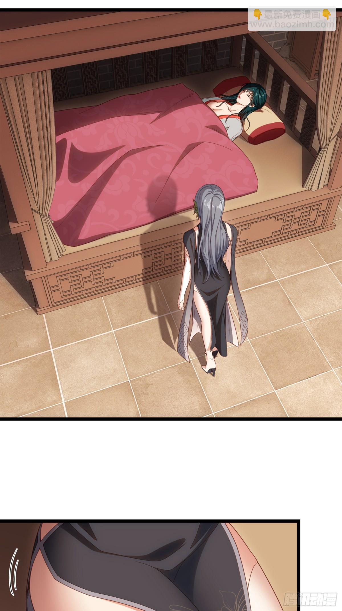 第卅五话(1/2)-第36话