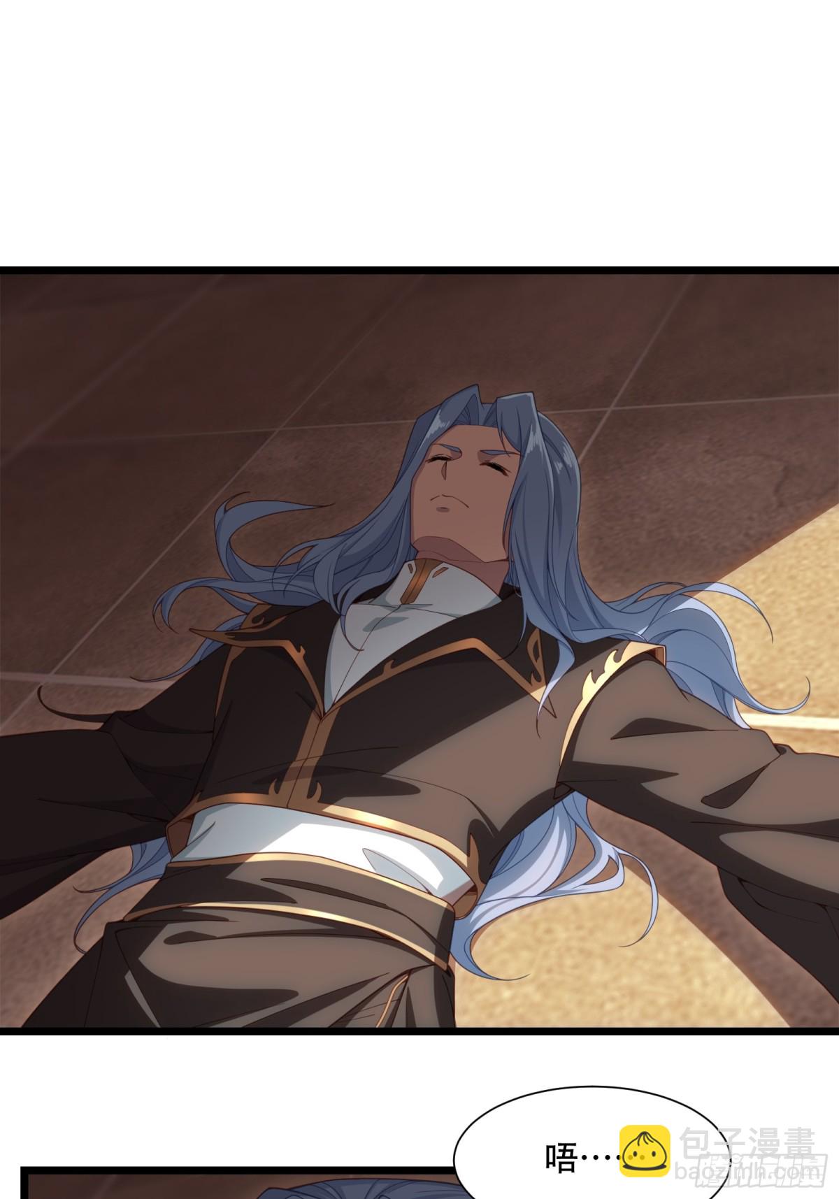 第卅五话(1/2)-第36话