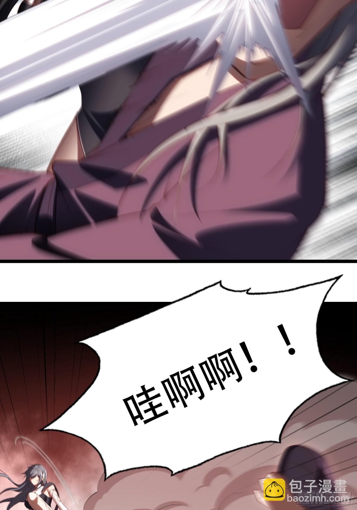 第卅五话(1/2)-第36话