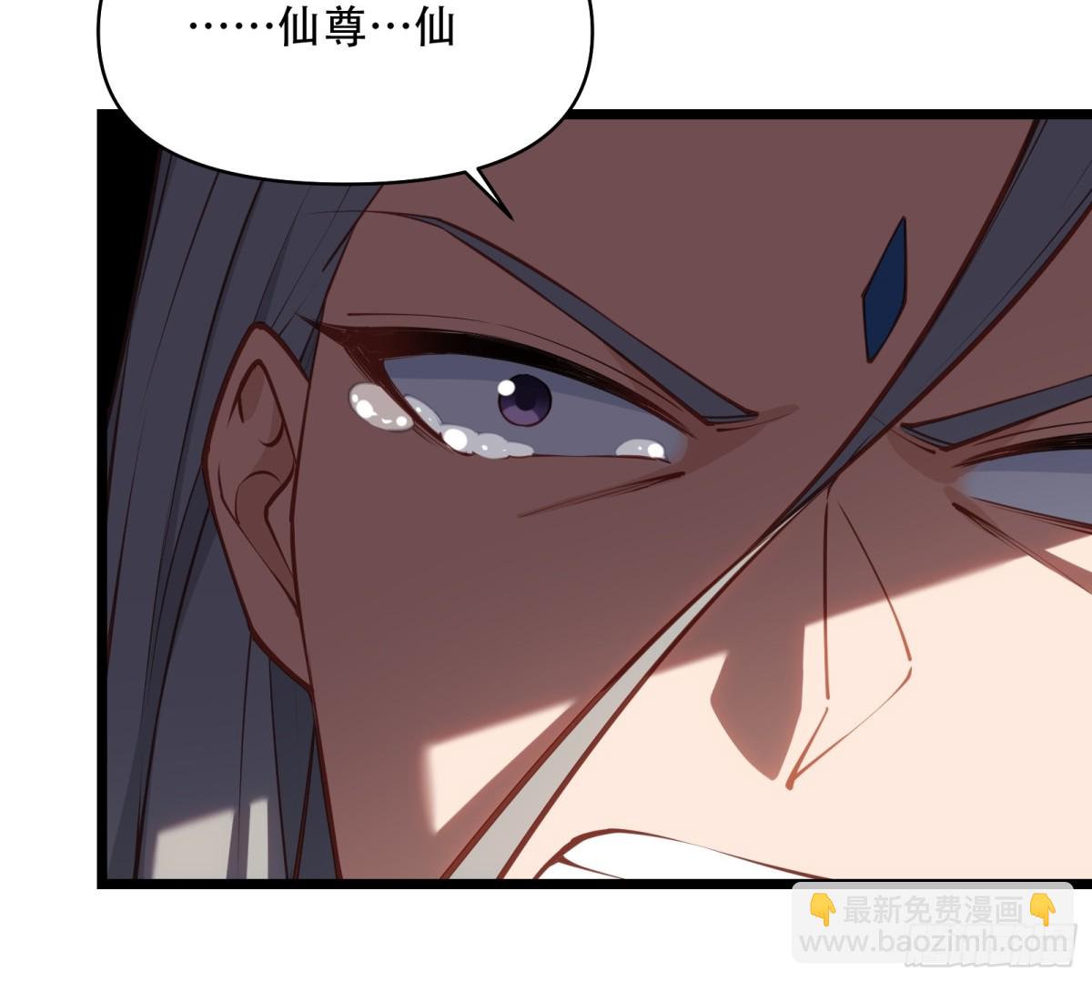 第卅五话(1/2)-第36话