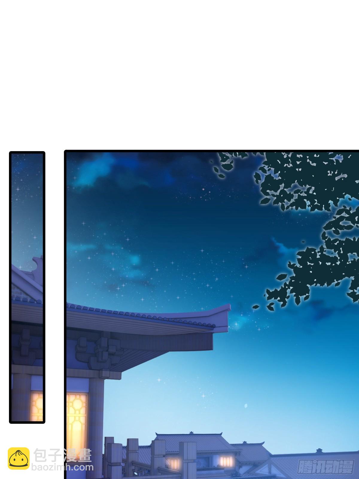 第卅七话(1/2)-第38话