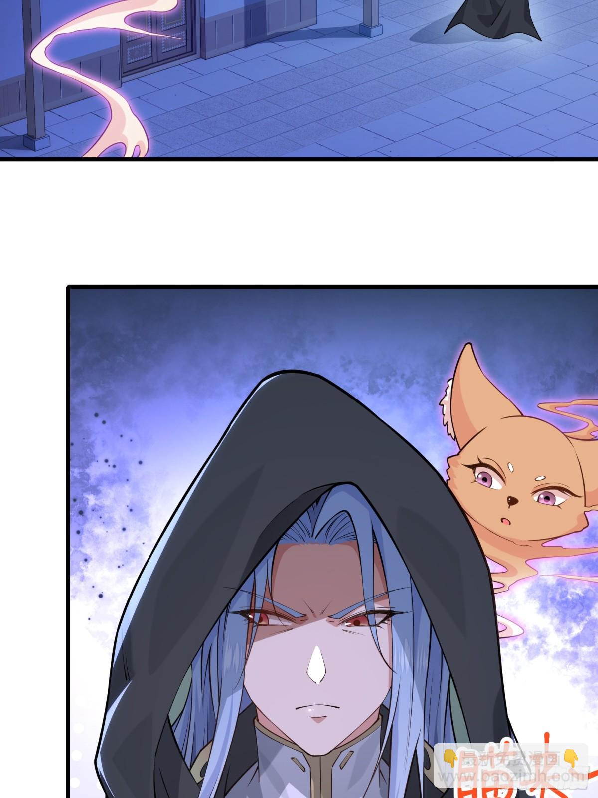 第卅七话(1/2)-第38话