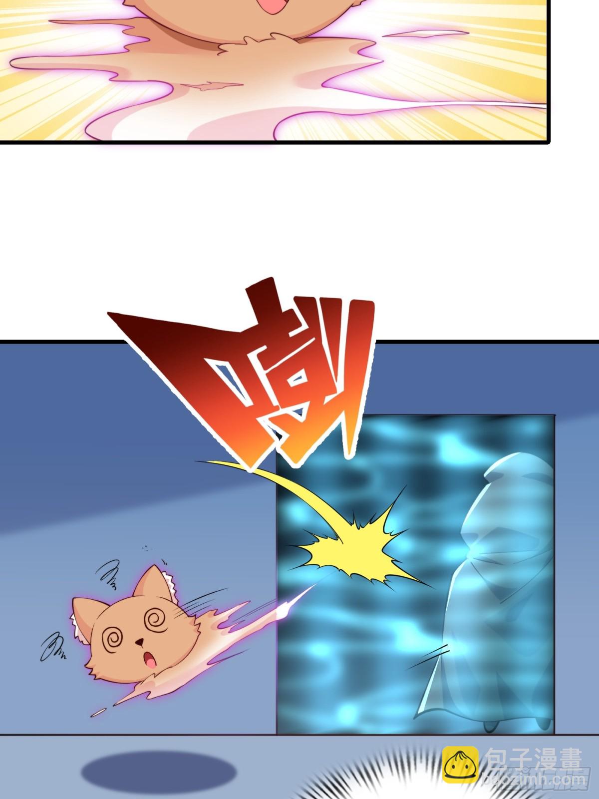 第卅七话(1/2)-第38话