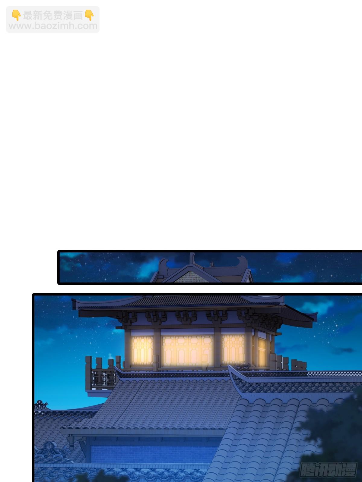 第卅七话(1/2)-第38话