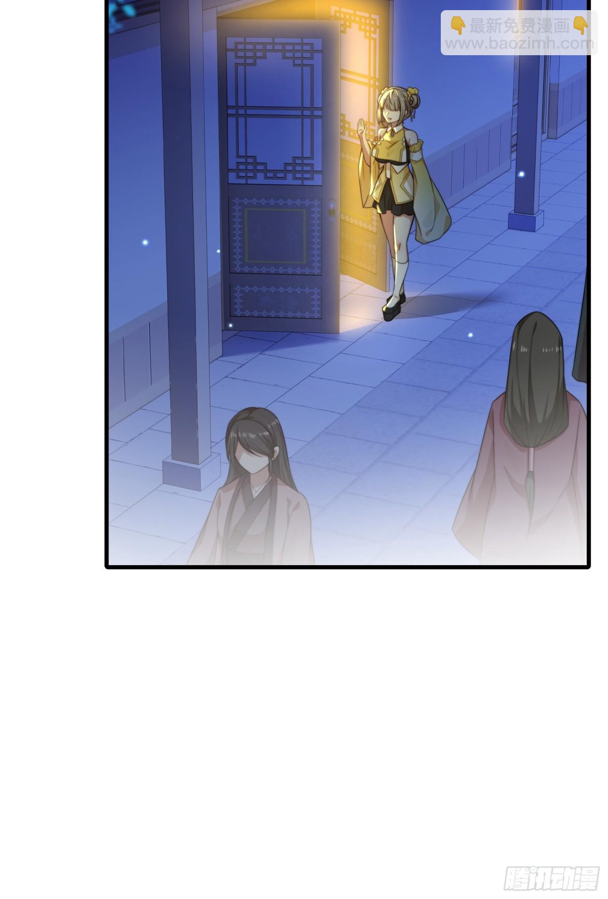 第卅七话(1/2)-第38话