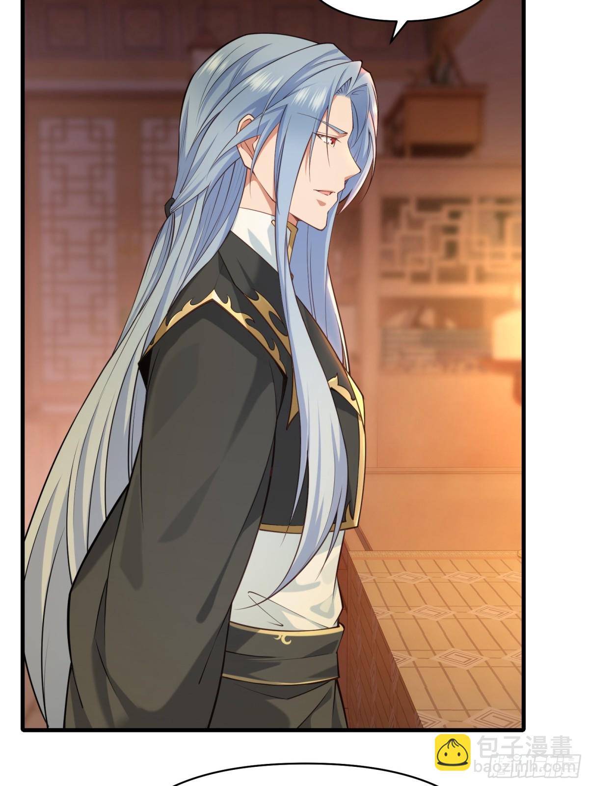 第卅七话(1/2)-第38话