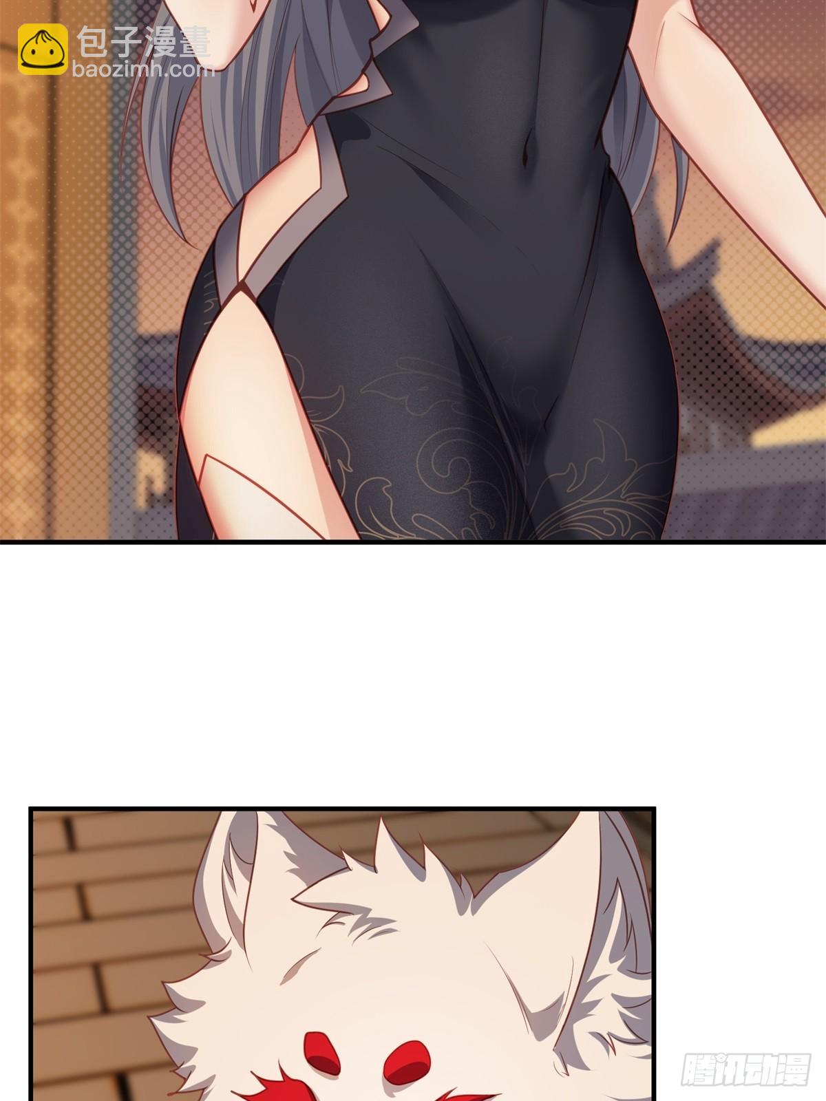 第三话(1/2)-第4话