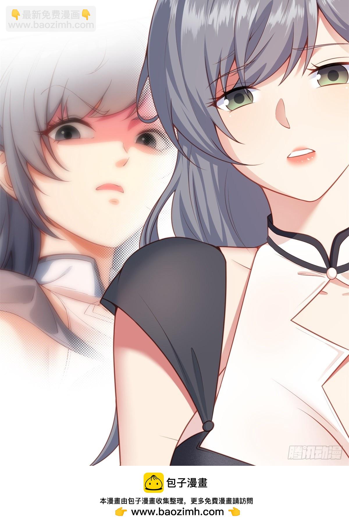 第三话(1/2)-第4话