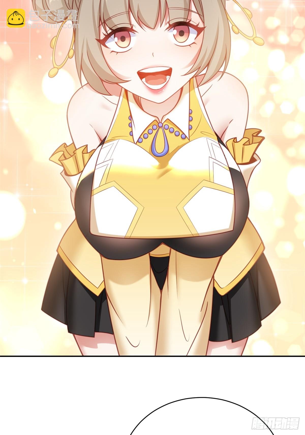 第三话(1/2)-第4话