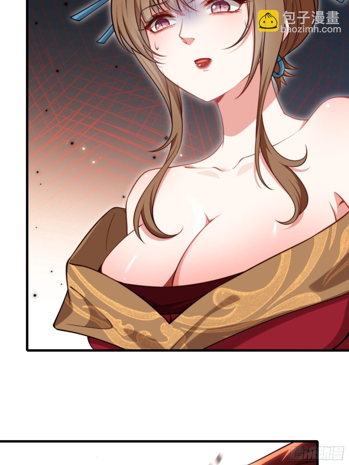 第卅九话(1/2)-第40话