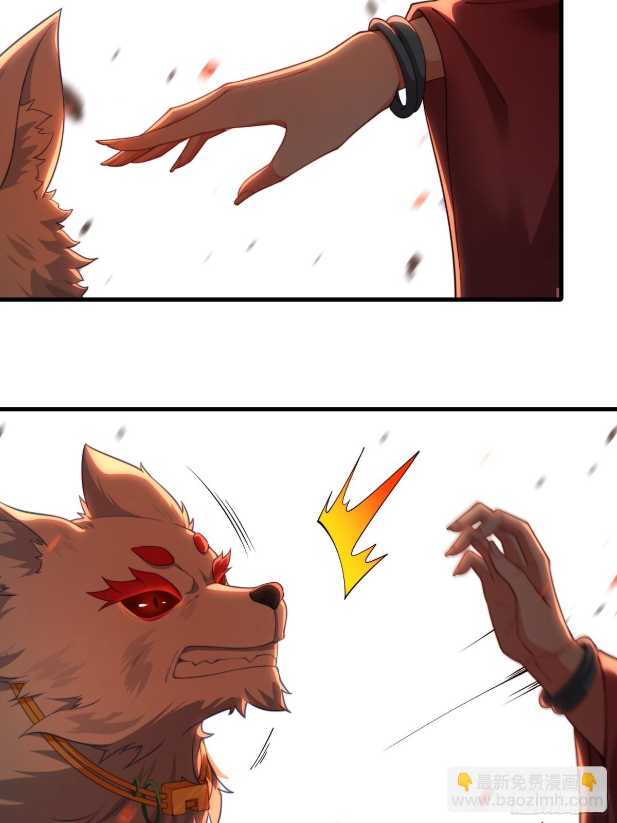 第卅九话(1/2)-第40话