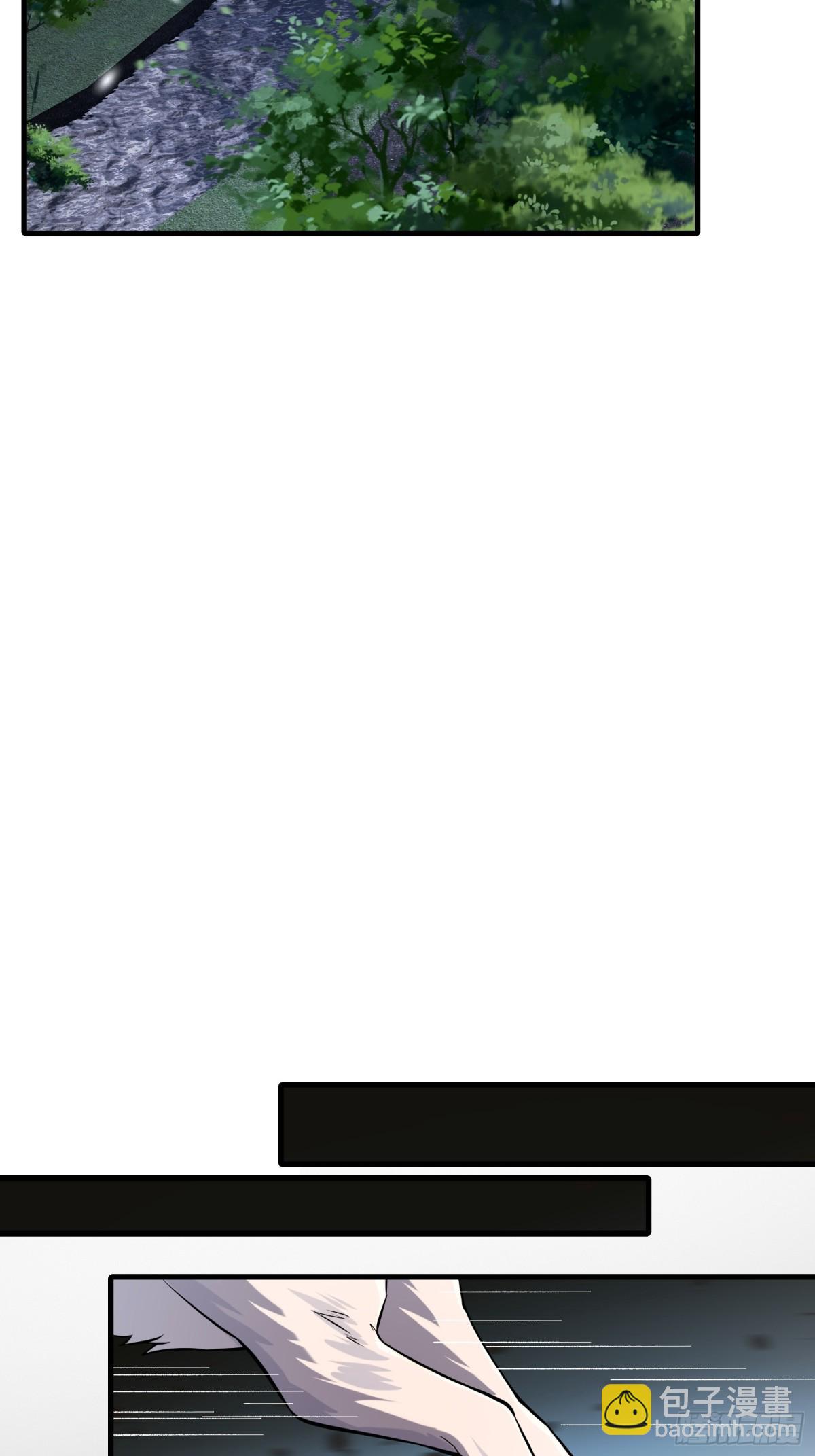 第卅九话(1/2)-第40话