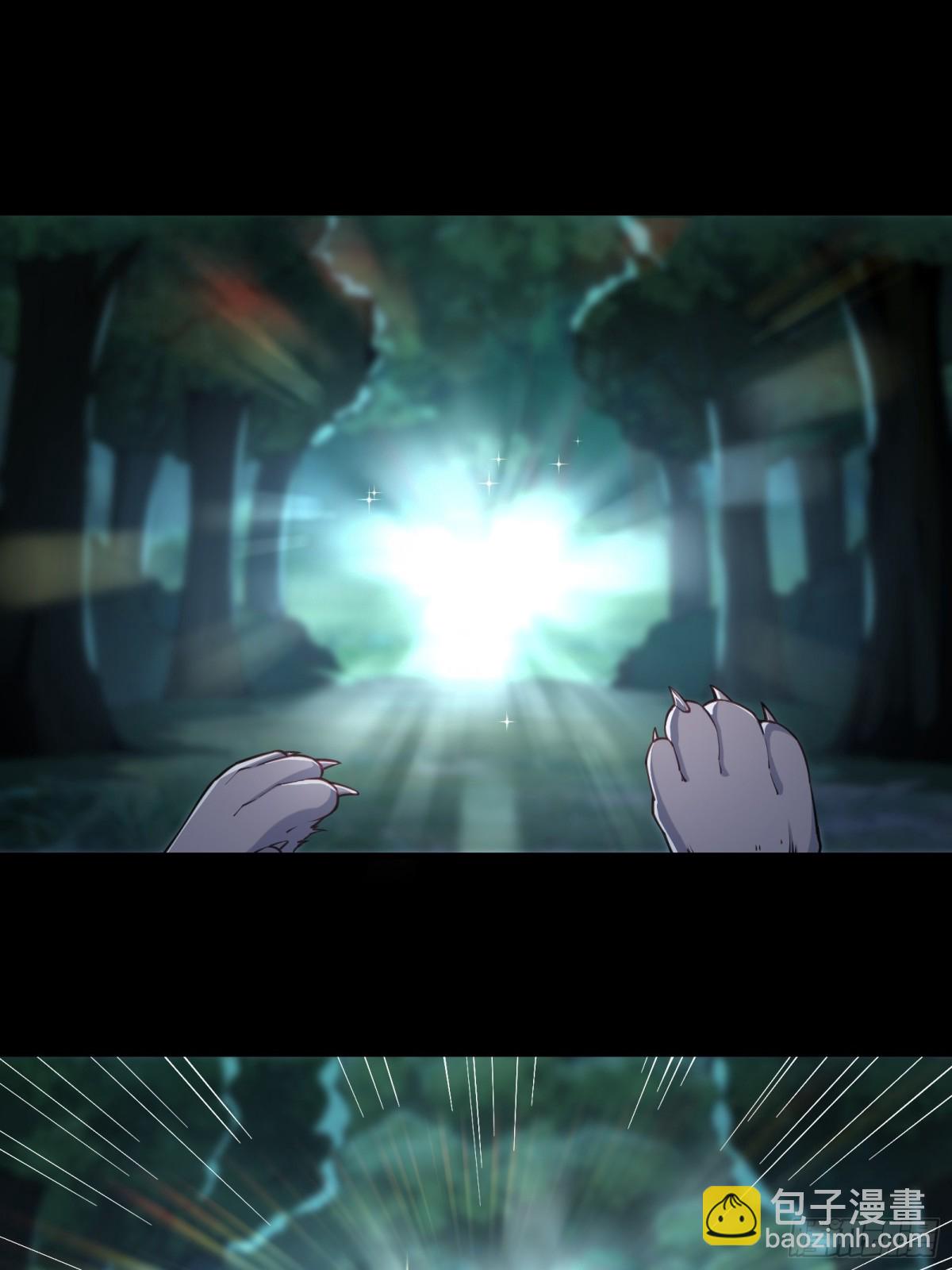 第卅九话(1/2)-第40话